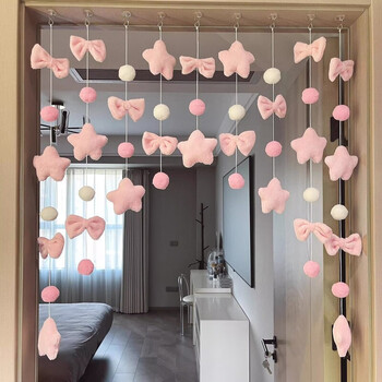 Oein wall decoration, high-looking, punch-free, aerial hanging, home bedroom door curtain, children's room door, creative girl hanging curtain, pink planet, 9 strings of 45 pieces, free 10 self-adhesive buckles for installation