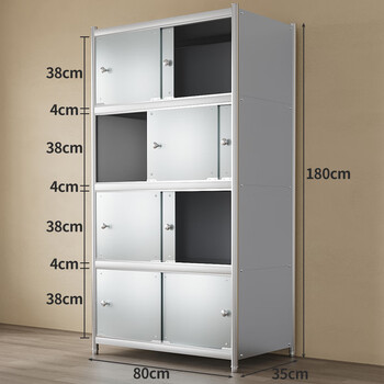 Dechunwang stainless steel cabinet stainless steel cabinet storage cabinet with door kitchen storage shelf storage rack floor-standing multi-layer door four-layer door length 80 width 35 height 180