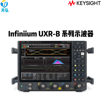 Keysight uxr series dual-channel oscilloscope uxr0254bp, 25ghz, 4 channels, 1 input