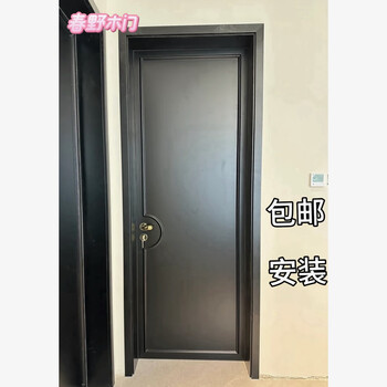 Special-shaped buckle modern simple solid wood composite door set environmentally friendly solid wood veneer painted with hardware