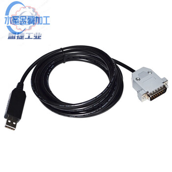Xunliba ftdi usb to db15 15-pin yaohua weighing connection pc rs232 serial communication cable data cable usb (ft2 1.8m