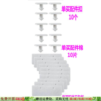 Customized new glass window cleaner super strong magnetic thickened double-layer vacuum insulating glass. buy accessories separately. 10 pieces of cotton. 10 pieces. buy accessories separately.