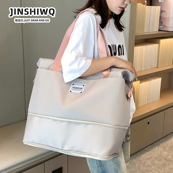 Jinshiwq travel bag women's handheld travel bag large capacity luggage bag storage bag on the suitcase dry and wet separable foldable