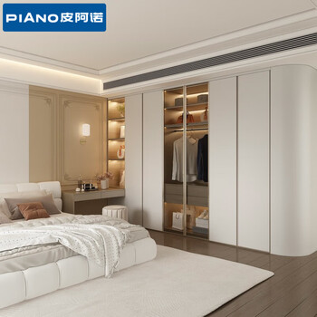 Piano whole house customized wardrobe bedroom cream style arc glass door cloakroom combination storage cabinet customized customization deposit (payment in store)