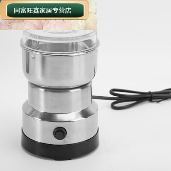 Baichunbao bean grinder grinder crusher grinder coffee bean powder machine ultra-fine chinese medicine powder cooking machine specifications power grinder