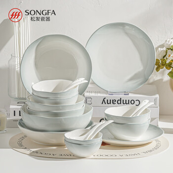 Songfa porcelain ceramic tableware set bowls and plate home dish plate new move-in new home bowls dinner plate gradient gray 25 heads