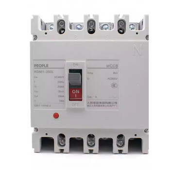 People's electrical appliances molded case circuit breaker air switch 40a