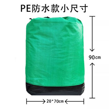 Yonghuan express transit logistics large bag wear-resistant woven bag waterproof zhongtong yunda environmental protection bag canvas bag extra large capacity pe waterproof small size-green