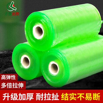 Qilu anran thickened wrapping film, packing film, wire film, cling film, moving plastic sealing film, protective film, pe stretch wrapping film, transparent packaging film, self-adhesive grafting plastic film, packaging plastic film, green, thickened, 10 cm wide, about 180 meters long, the price of a roll