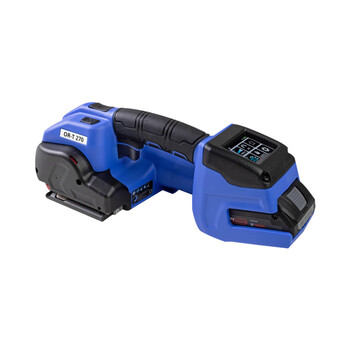 Orgapack fully automatic portable electric baler ort270