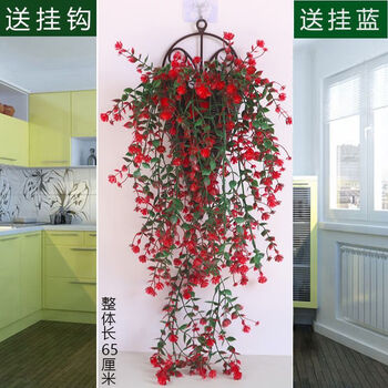 Time bird simulation wall plant vine rose chlorophytum plastic decoration wall hanging rattan living room indoor hanging basket fake flower 1 hanging blue 2 bundle buds rose vine big red + sticky