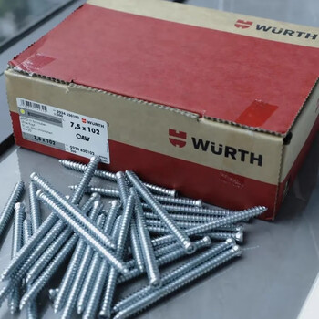 Würth germany würth imported self-cutting screws 7.5*122mm, a box of 2 impact drill bits