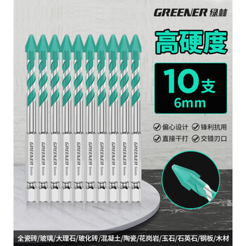Sailoto eccentric tilt head ceramic tile drilling drill bit ultra-high hardness alloy tungsten steel drill concrete glass extra hard eccentric drill 6mm 10 pieces