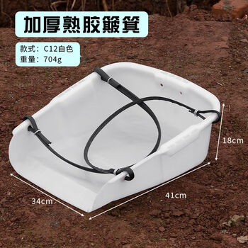 New durable construction site dustpan, large size dustpan, tire leather dustpan, agricultural thickened garbage picker, plastic dung pan, white, unbreakable, free belt (one), direct delivery from the manufacturer, guaranteed compensation for damage