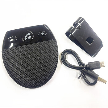 Beyzk car bluetooth hands-free phone 5.0 visor speaker multi-function navigation receiver call car black