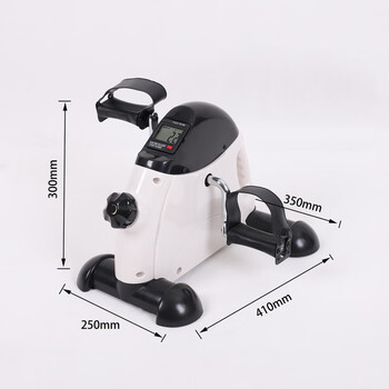 Small portable fitness bicycle with handle, home leg rehabilitation fitness equipment, indoor stepper for the elderly, white handle