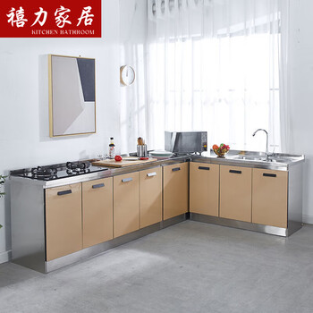 Xili stainless steel cabinet kitchen kitchen cabinet simple assembly economical rental integrated stove cabinet storage cabinet cupboard combination cabinet 190cm four door double basin model (optional left and right)