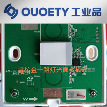 Dnake smart switch dnake champagne gold touch screen switch smart gray glass smart switch all the way lighting panel movement