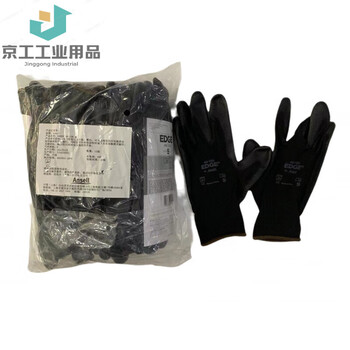 Ansel48-126 wear-resistant anti-slip gloves pu nitrile coated palm soaked breathable edge labor protection gloves new and old packaging random one pack l m