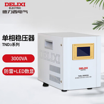 Delixi electric lightning protection voltage regulator 3000w 220v computer refrigerator air conditioner single phase ac power supply tnd 3kw