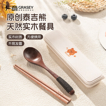 Guangyi chopsticks and spoon set wooden one-person portable tableware three-piece set for children, students, office workers, special take-out tableware, spoon and chopsticks set with storage box/cartoon stickers