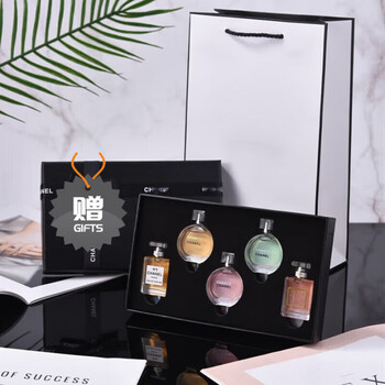 Chane l encounter perfume sample travel trial counter gift box for girlfriend, wife, best friend birthday gift chane black box classic five-piece set