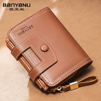 Banyanu wallet women's short style 2025 new cowhide driver's license card holder integrated vertical style women's multi-functional couple wallet fashion brown - (anti-theft brush)