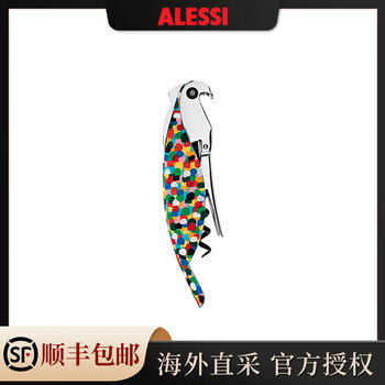 Alessi wine bottle opener multifunctional household seahorse knife high-end parrot manual screwdriver birthday gift colorful colors