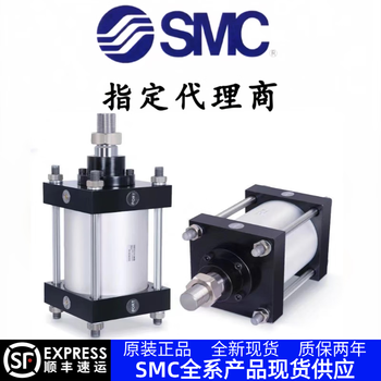 Smc original genuine cylinder cds1l/cds2l/cs1f/cs2f/cs2d/c cds1l160-100