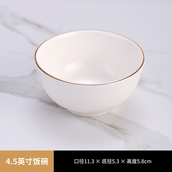 Lu xuju hotel ceramic phnom penh table tableware new chinese style club plate bowl bone plate set customized three or four piece set phnom penh 4.5-inch rice bowl