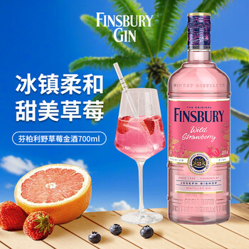 Finsbury gin wild strawberry flavor 700ml