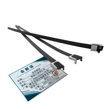 Jujia changjie spray-coated stainless steel cable ties 7.9mmx300mm (100 pieces) package