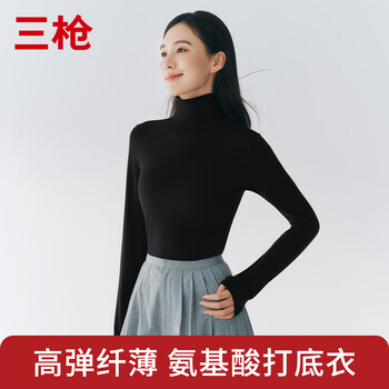 Sangun women's pile collar bottoming underwear single piece warm autumn clothes thermal elastic long sleeve bottoming shirt autumn and winter layer top for women black m (160)