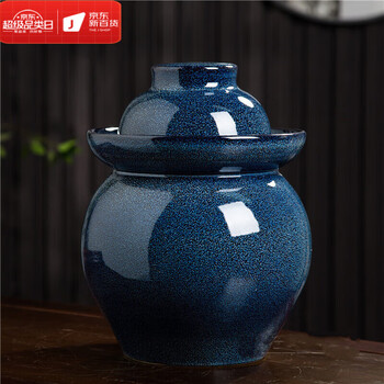 Oein jingdezhen sichuan pickle jar household ceramic with inner lid sealed sour pickle jar thickened earthenware pickle jar 30 catties (orchid glaze)