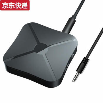 Beyzk true stereo bluetooth transmitter and receiver two-in-one speaker tv computer car aux audio transmission home black