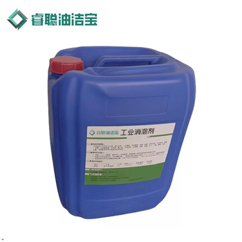 Ruicong oil jiebao industrial defoamer 25kg barrel