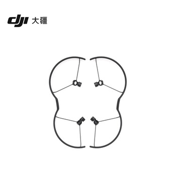 Dji dji mavic 4 pro blade protector compatible with dji mavic 4 pro drone accessories