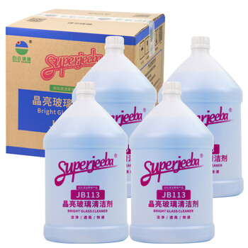 Superjeeba glass cleaner jb113 baiyun jeeba hotel glass cleaner decontamination and brightening 3.78l*4 bottles/box (full box price)