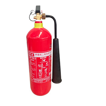 New national standard portable carbon dioxide 3kg red