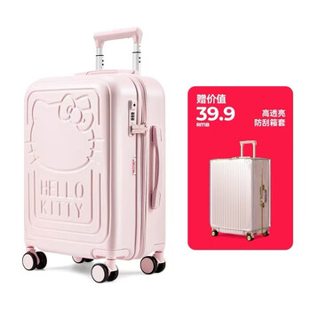 Ginza hello kitty genuine co-branded suitcase, high-looking, lightweight suitcase, universal wheel trolley case, 20-inch zipper