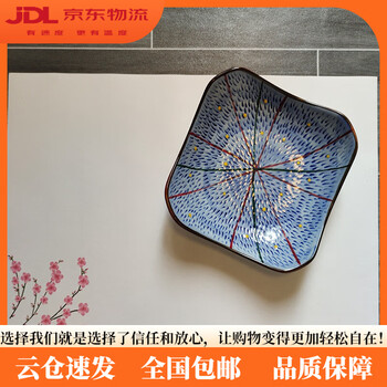 Mian xiaoji disposable placemat table mat disposable placemat paper japanese food shop western food commercial japanese style restaurant hotel table plum blossom 100 pieces