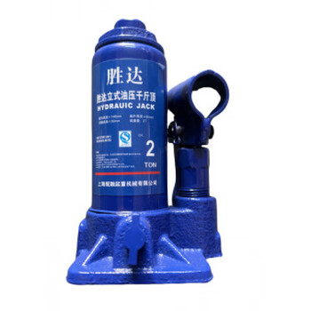 Yingtang national standard vertical truck jack car car 100-ton hydraulic jack hydraulic jack 2t