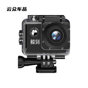 Zhuanying motorcycle driving recorder waterproof anti-shake travel sports camera 4k hd cycling helmet fishing camera high battery life version-16g card