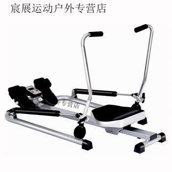 Rowing machine home fitness foldable fat-burning sculls hydraulic resistance silent rowing machine indoor small equipment silver single paddle electronic meter resistance adjustment