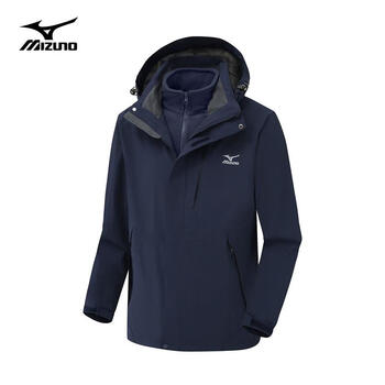Mizuno outdoor three-in-one jacket men's jacket windproof two-piece set couple mountaineering sportswear navy xl