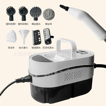 Longshidun steamcleaner high temperature steam cleaning range hood degreasing clothes ironing machine sofa cleaning machine white american standard