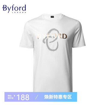 Byford men's cotton tops round neck printed bottoming shirt t-shirt can be worn outside simple pullover short-sleeved mh20052 white xl