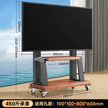Double small tv stand movable floor-standing cart suitable for xiaomi hisense tcl and other 55/65/75 inches walnut grain 50-100 inches universal with lower storage rack/load-bearing 7