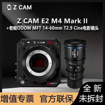 Zcam e2 m4 mark ii brand new domestic movie camera mft mount active lock z cam e2 m4 second generation m43 format 4k 160fps camera poe+ powered with laowa 14-60 t2.9 domestic movie lens promotional price
