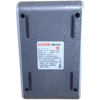 Suitable for supor handheld vacuum cleaner battery xc03s54a-02 battery dc-s01-20 universal lithium battery battery battery battery